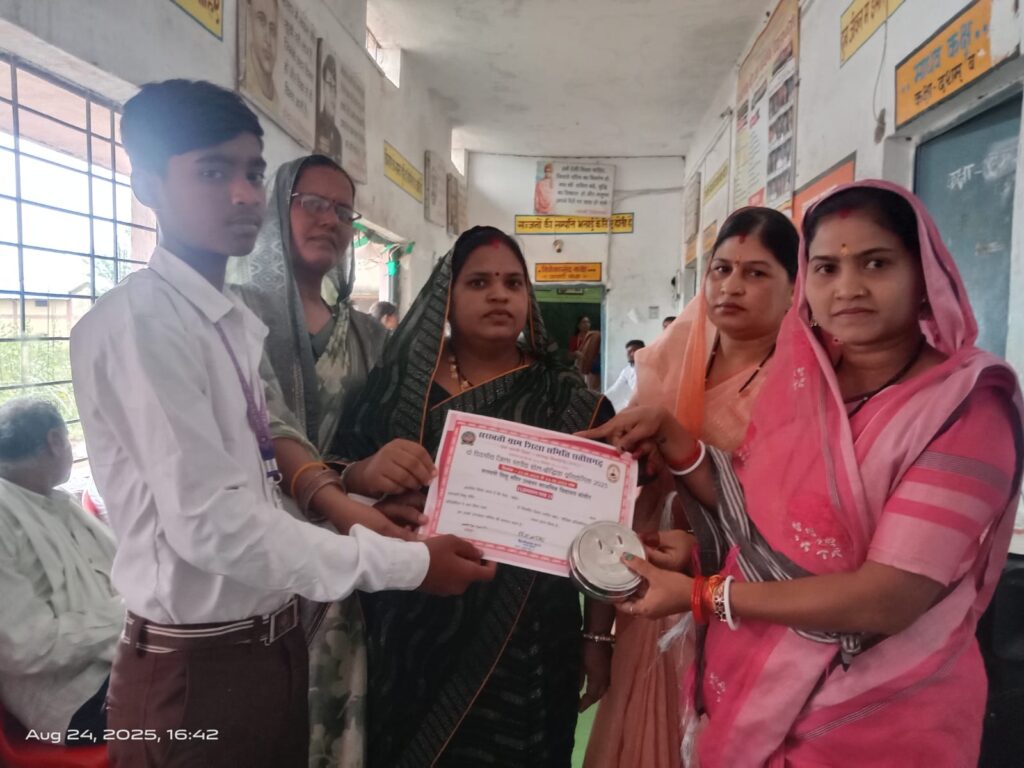 सरस्वती शिशु मंदिर विद्यालय में जिला स्तरीय दो दिवसीय खेल एवं बौद्धिक प्रतियोगिता का हुआ आयोजन