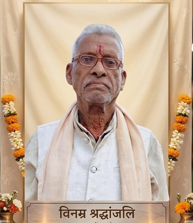WhatsApp Image 2026-10-31 at 3.21.01 PM